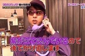 ジャニーズの使えるテロップ画像を貼るトピ