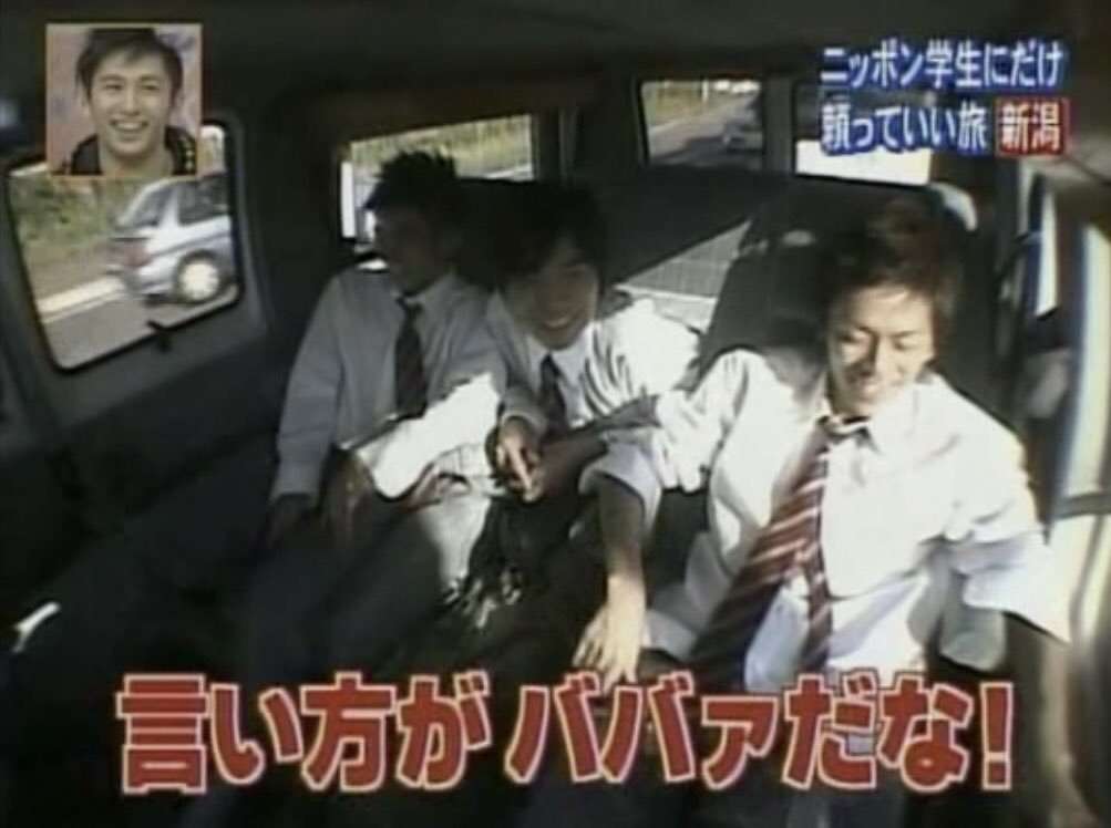 ジャニーズの使えるテロップ画像を貼るトピ