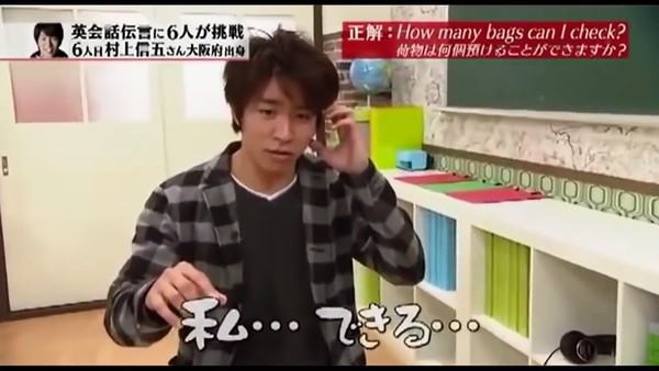 ジャニーズの使えるテロップ画像を貼るトピ