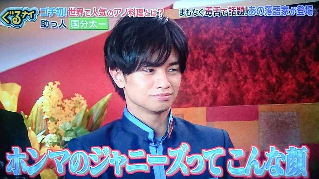 ジャニーズの使えるテロップ画像を貼るトピ