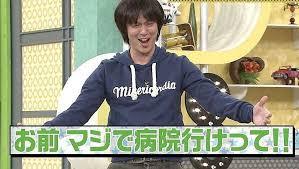 ジャニーズの使えるテロップ画像を貼るトピ
