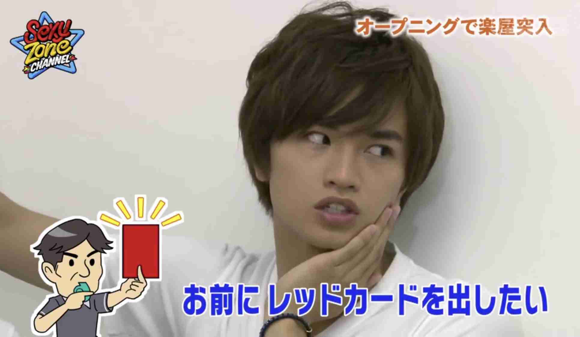 ジャニーズの使えるテロップ画像を貼るトピ