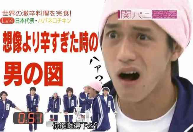 ジャニーズの使えるテロップ画像を貼るトピ