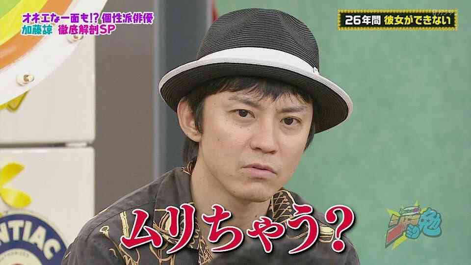 ジャニーズの使えるテロップ画像を貼るトピ