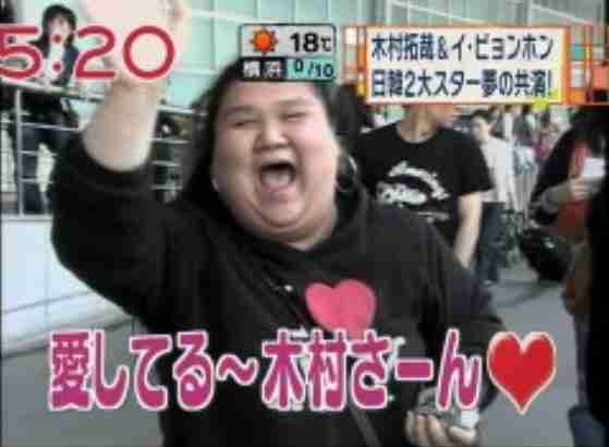 ジャニーズの使えるテロップ画像を貼るトピ