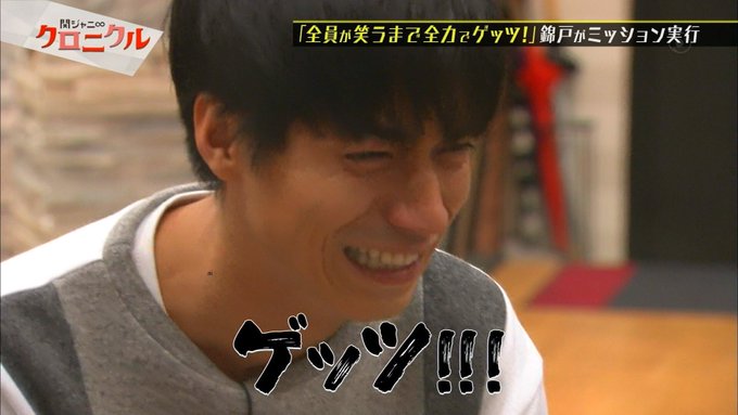 ジャニーズの使えるテロップ画像を貼るトピ