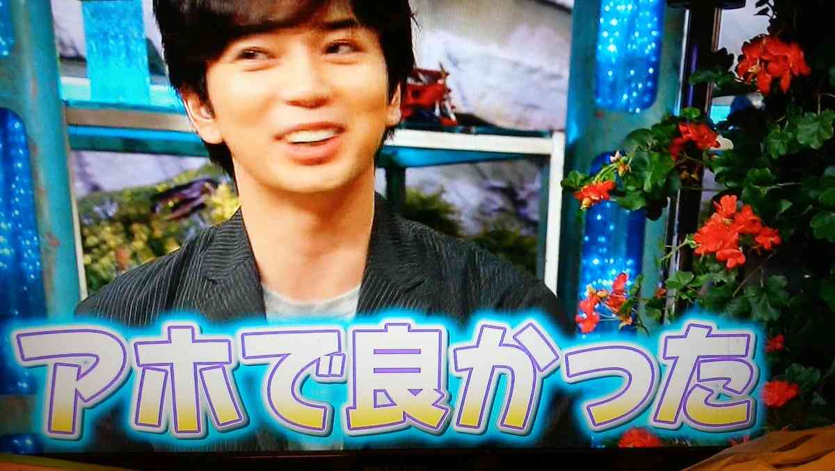 ジャニーズの使えるテロップ画像を貼るトピ