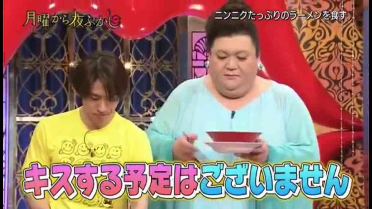 ジャニーズの使えるテロップ画像を貼るトピ