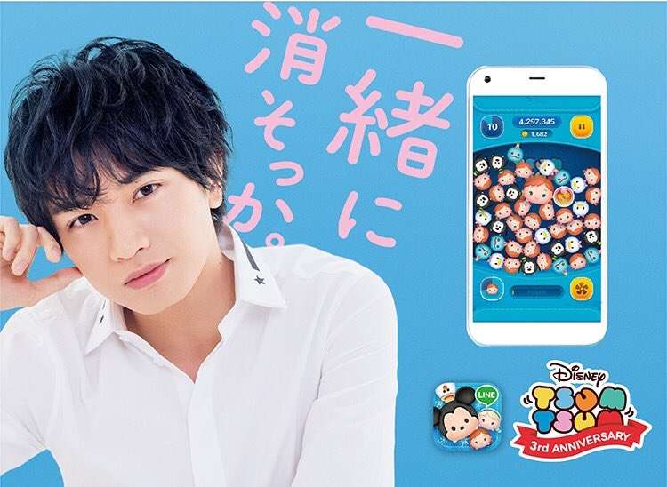 ジャニーズの使えるテロップ画像を貼るトピ