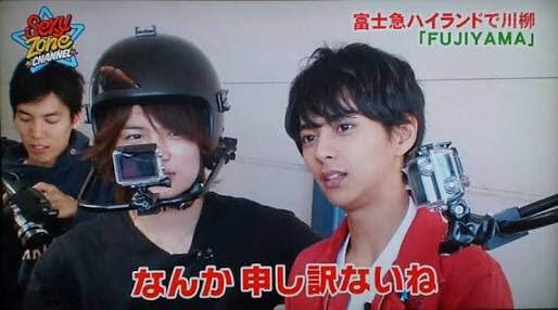 ジャニーズの使えるテロップ画像を貼るトピ