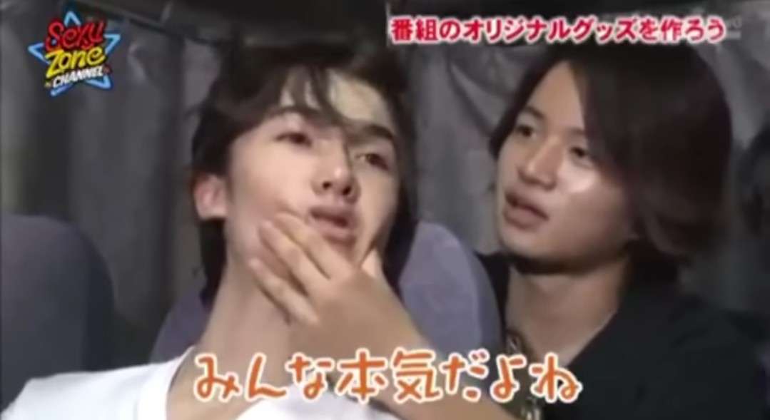 ジャニーズの使えるテロップ画像を貼るトピ