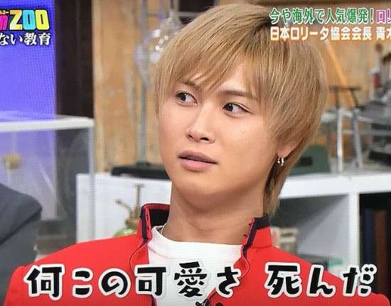 ジャニーズの使えるテロップ画像を貼るトピ