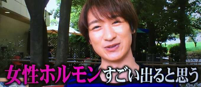 ジャニーズの使えるテロップ画像を貼るトピ