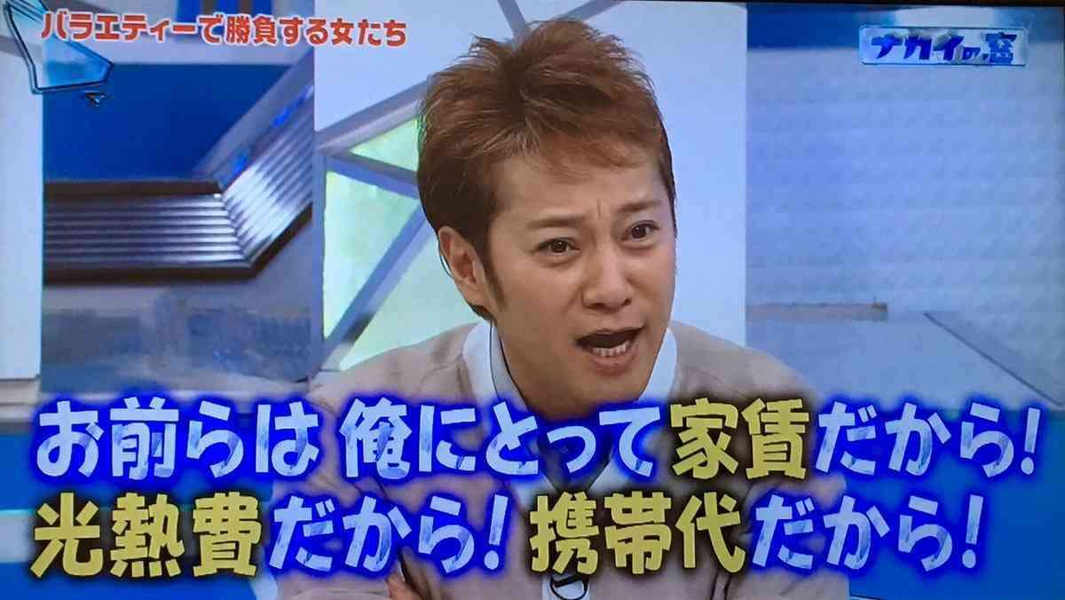 ジャニーズの使えるテロップ画像を貼るトピ