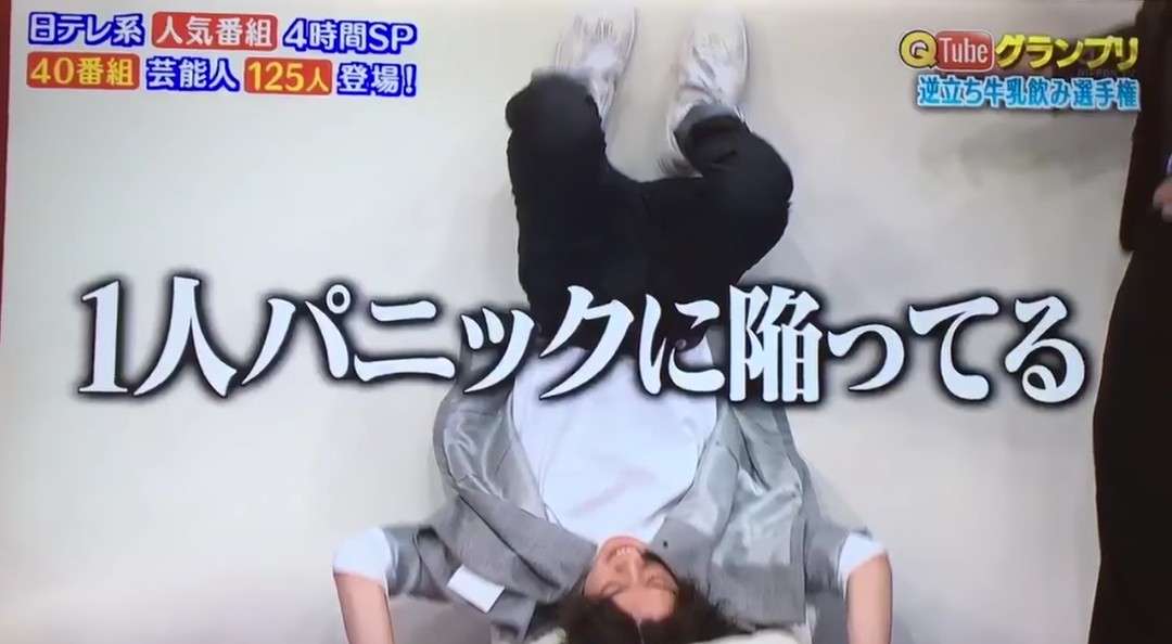 ジャニーズの使えるテロップ画像を貼るトピ