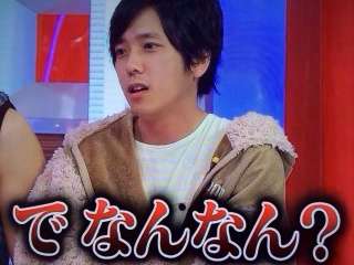 ジャニーズの使えるテロップ画像を貼るトピ