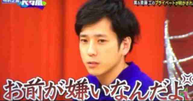 ジャニーズの使えるテロップ画像を貼るトピ