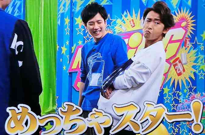 ジャニーズの使えるテロップ画像を貼るトピ