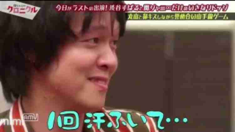 ジャニーズの使えるテロップ画像を貼るトピ