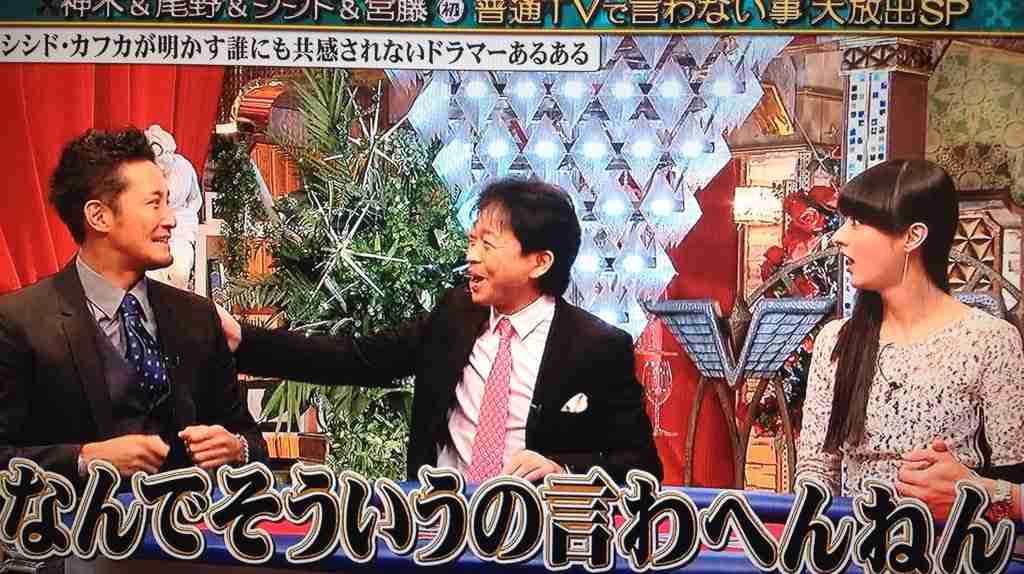 ジャニーズの使えるテロップ画像を貼るトピ