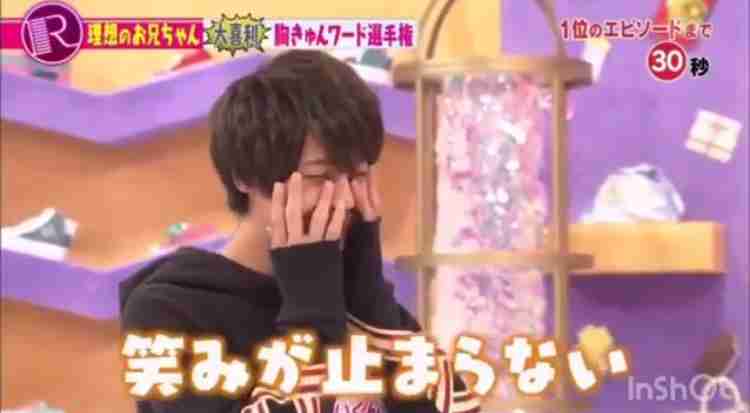 ジャニーズの使えるテロップ画像を貼るトピ