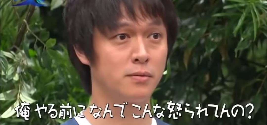 ジャニーズの使えるテロップ画像を貼るトピ