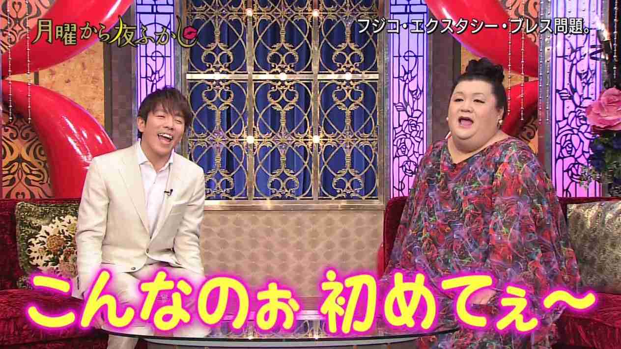 ジャニーズの使えるテロップ画像を貼るトピ