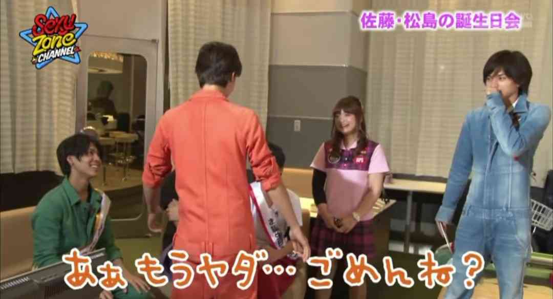 ジャニーズの使えるテロップ画像を貼るトピ
