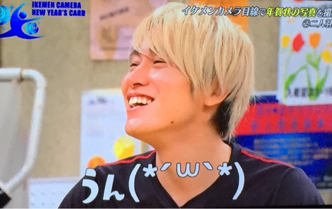 ジャニーズの使えるテロップ画像を貼るトピ