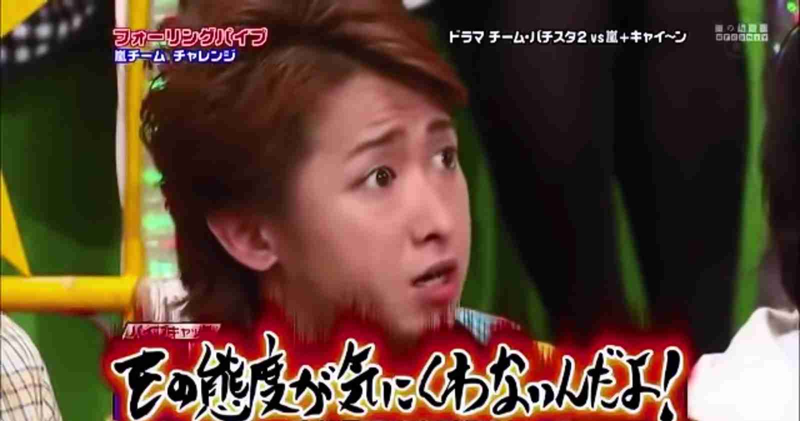 ジャニーズの使えるテロップ画像を貼るトピ