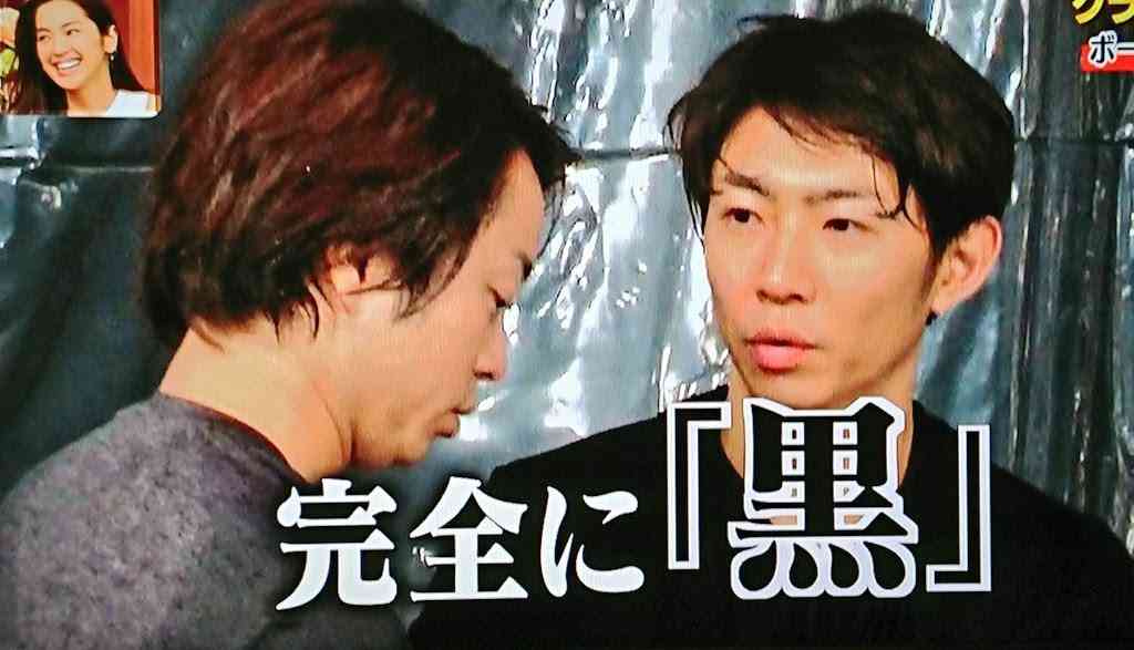 ジャニーズの使えるテロップ画像を貼るトピ