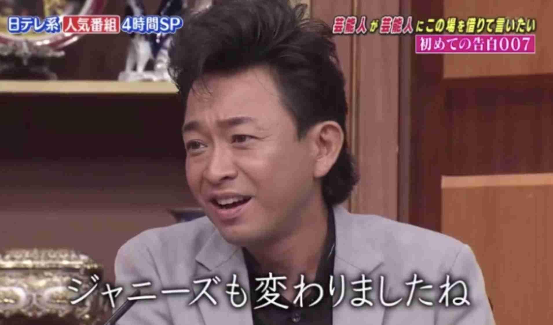ジャニーズの使えるテロップ画像を貼るトピ