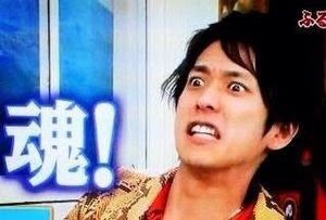 ジャニーズの使えるテロップ画像を貼るトピ