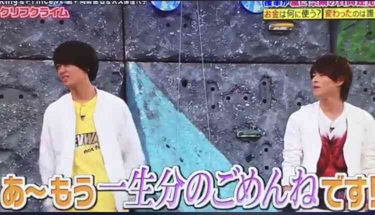 ジャニーズの使えるテロップ画像を貼るトピ