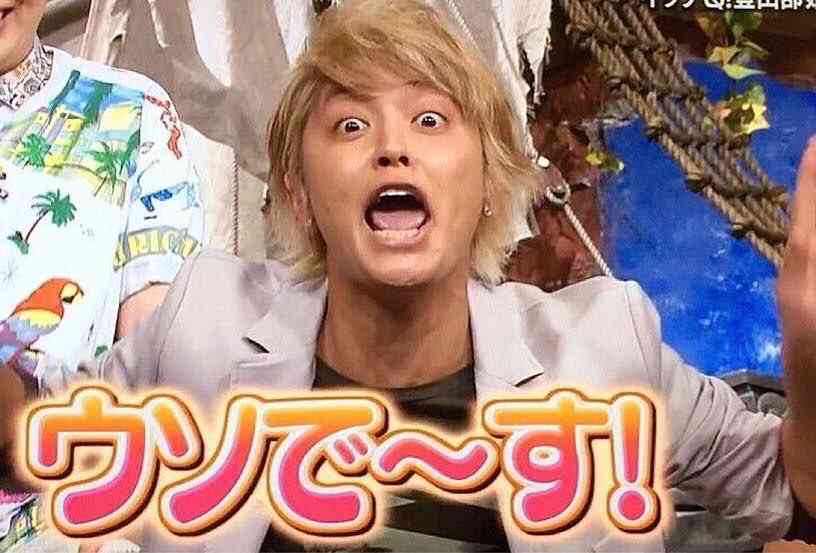 ジャニーズの使えるテロップ画像を貼るトピ