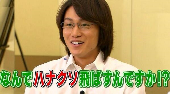 ジャニーズの使えるテロップ画像を貼るトピ