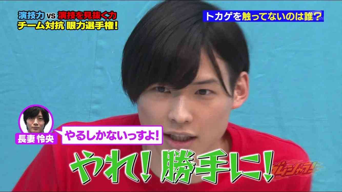 ジャニーズの使えるテロップ画像を貼るトピ