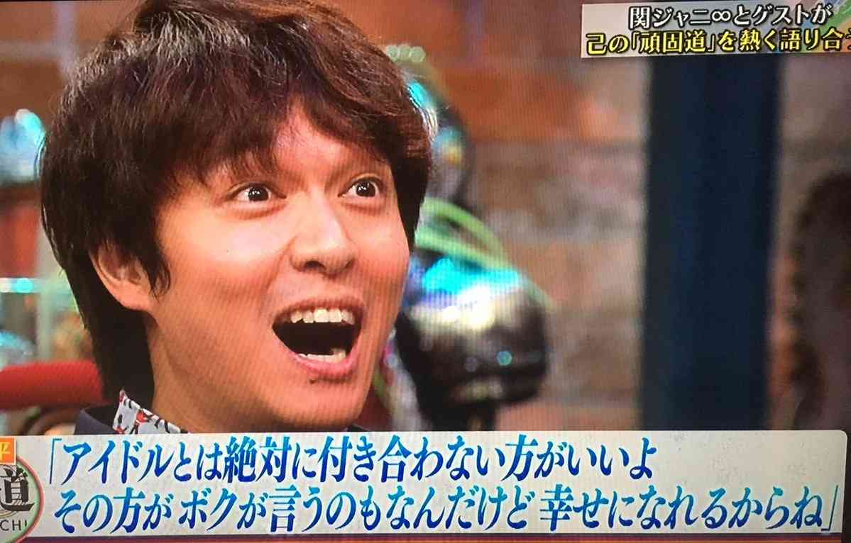 ジャニーズの使えるテロップ画像を貼るトピ