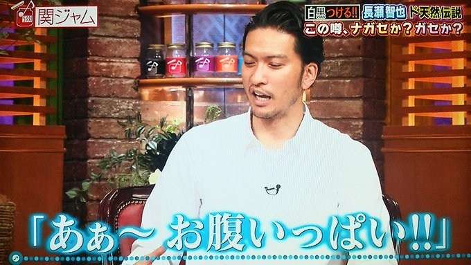 ジャニーズの使えるテロップ画像を貼るトピ