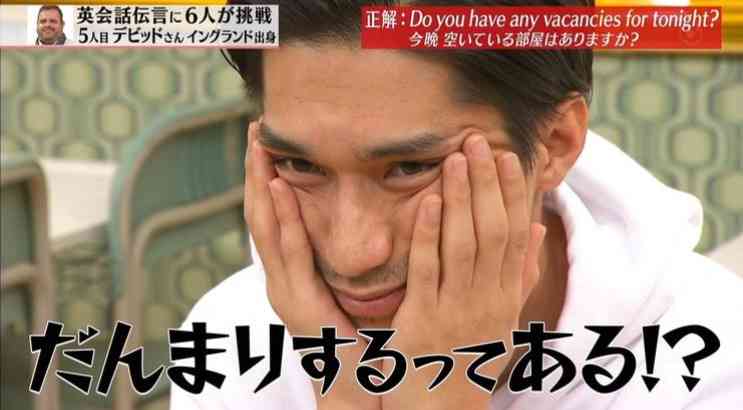 ジャニーズの使えるテロップ画像を貼るトピ