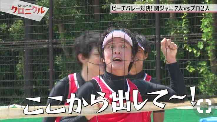 ジャニーズの使えるテロップ画像を貼るトピ