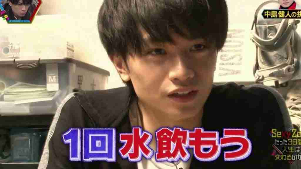 ジャニーズの使えるテロップ画像を貼るトピ