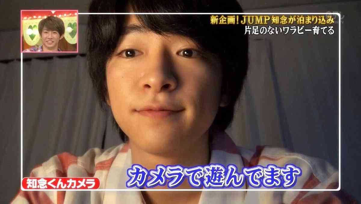 ジャニーズの使えるテロップ画像を貼るトピ