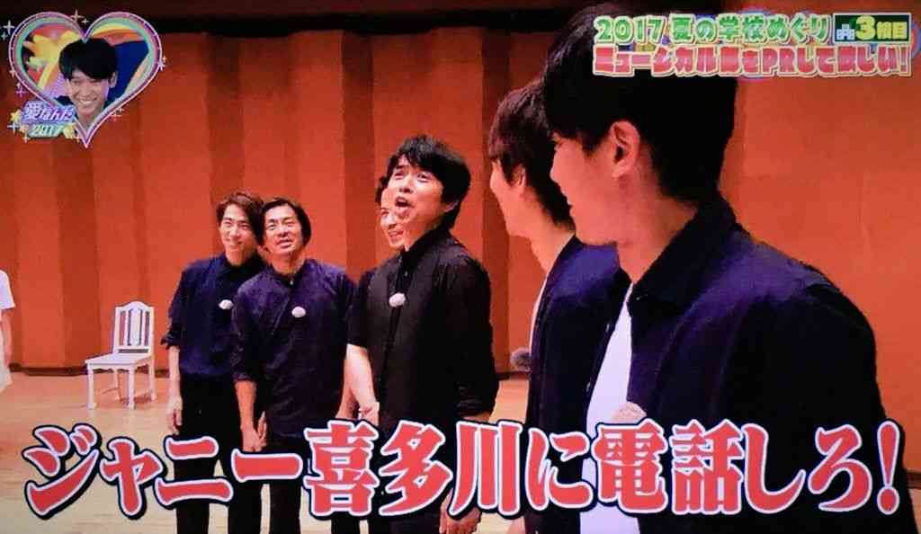 ジャニーズの使えるテロップ画像を貼るトピ