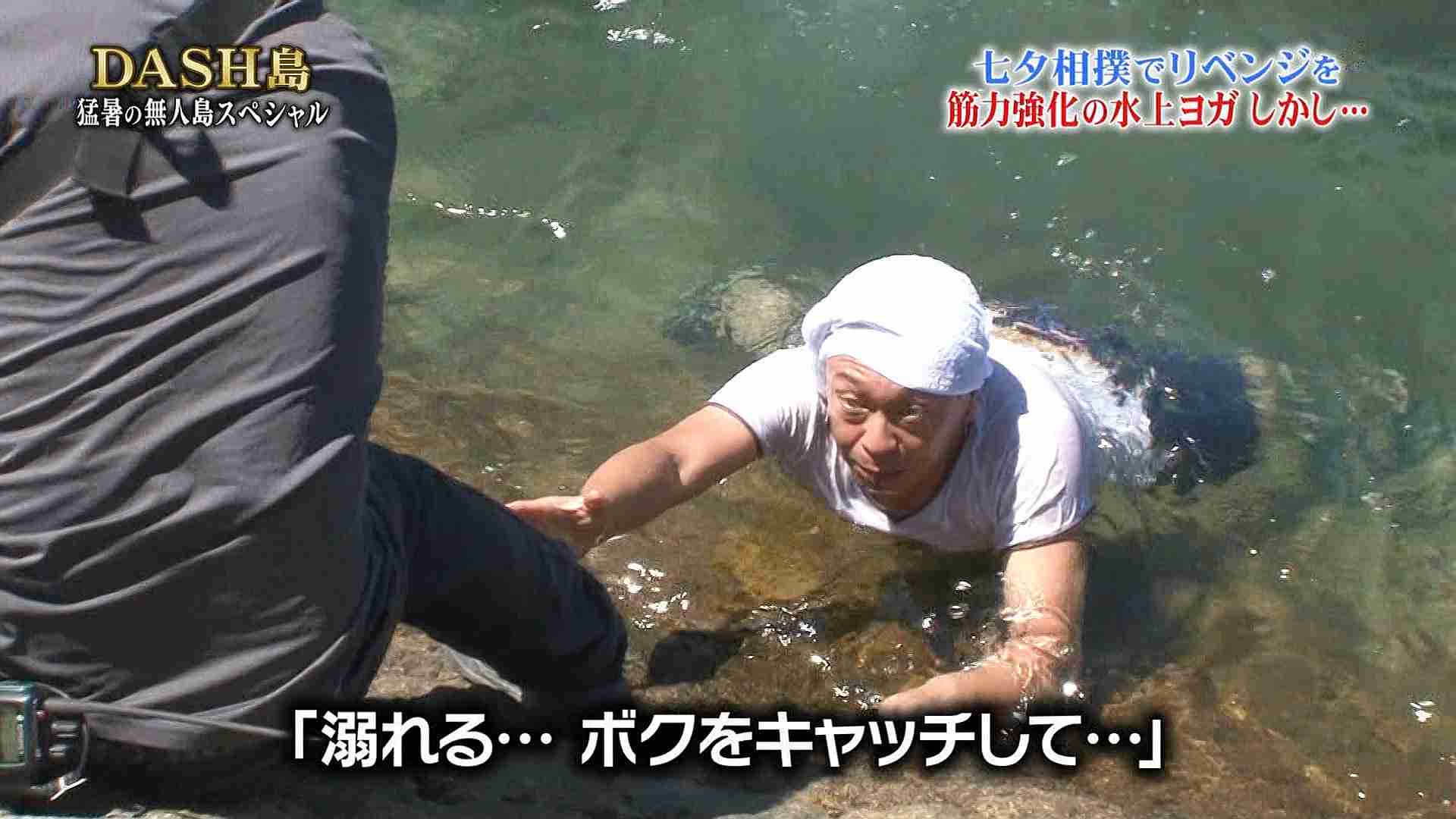 ジャニーズの使えるテロップ画像を貼るトピ
