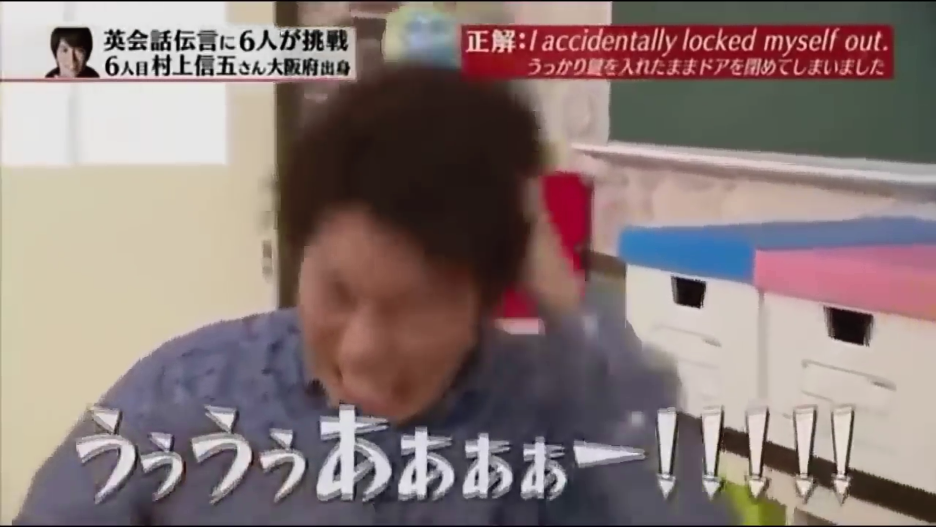 ジャニーズの使えるテロップ画像を貼るトピ