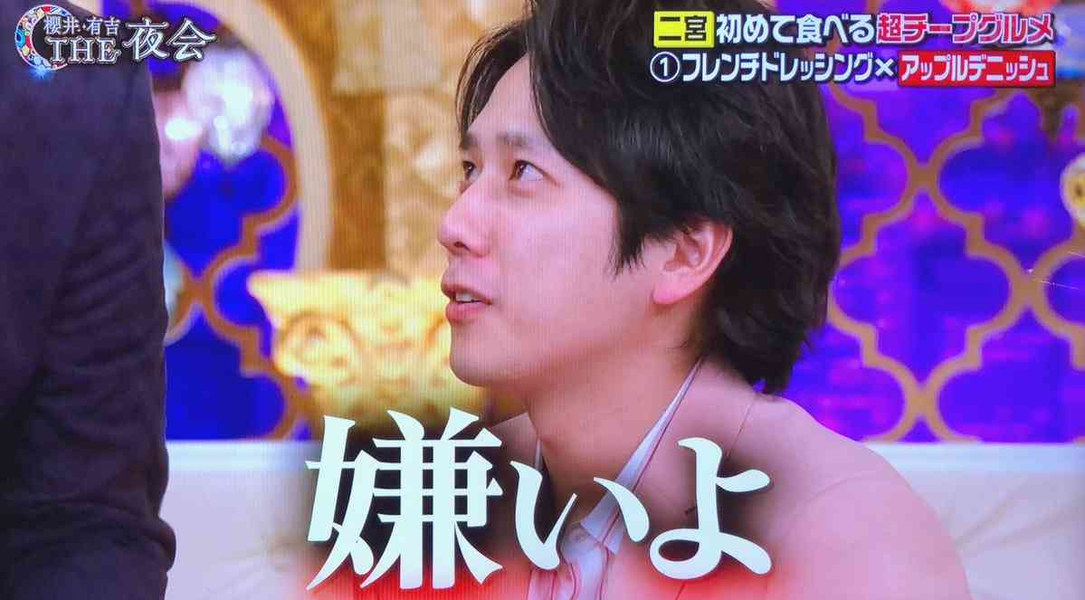 ジャニーズの使えるテロップ画像を貼るトピ