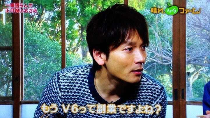 ジャニーズの使えるテロップ画像を貼るトピ
