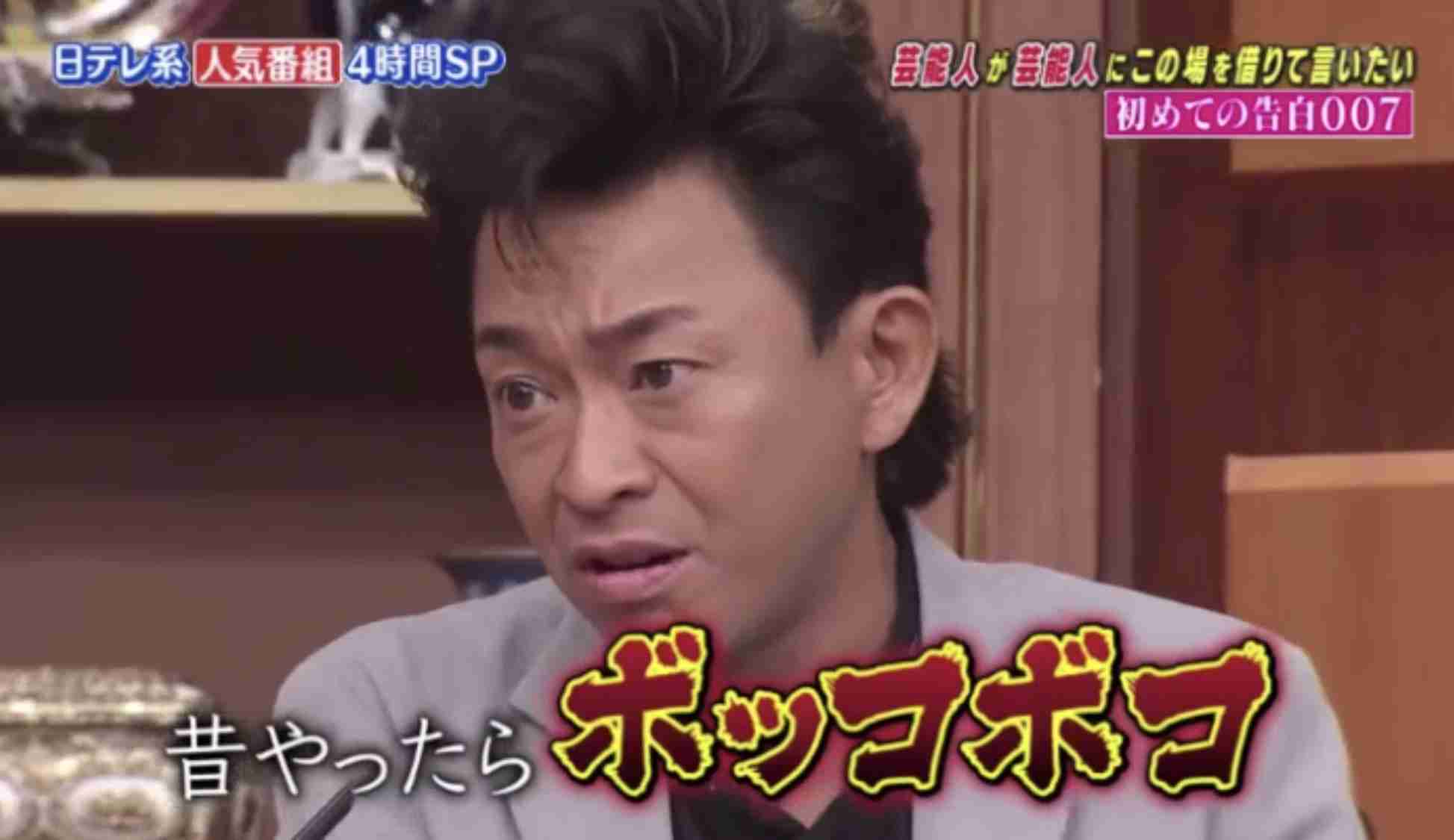 ジャニーズの使えるテロップ画像を貼るトピ