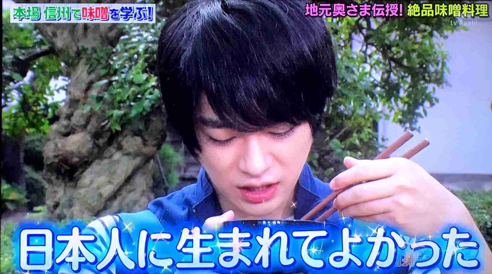 ジャニーズの使えるテロップ画像を貼るトピ
